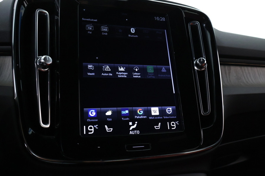 Volvo XC40 vaihtoauto