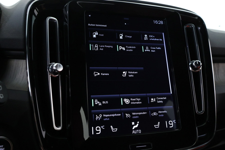 Volvo XC40 vaihtoauto