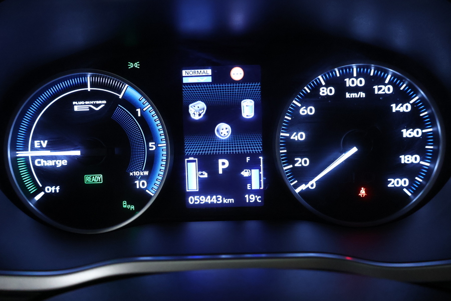 Mitsubishi Eclipse Cross vaihtoauto