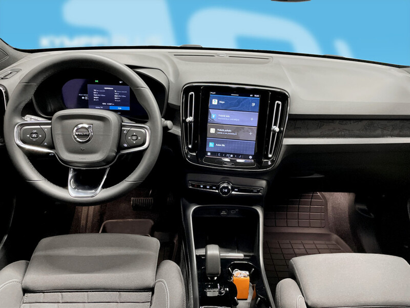 Volvo C40 vaihtoauto