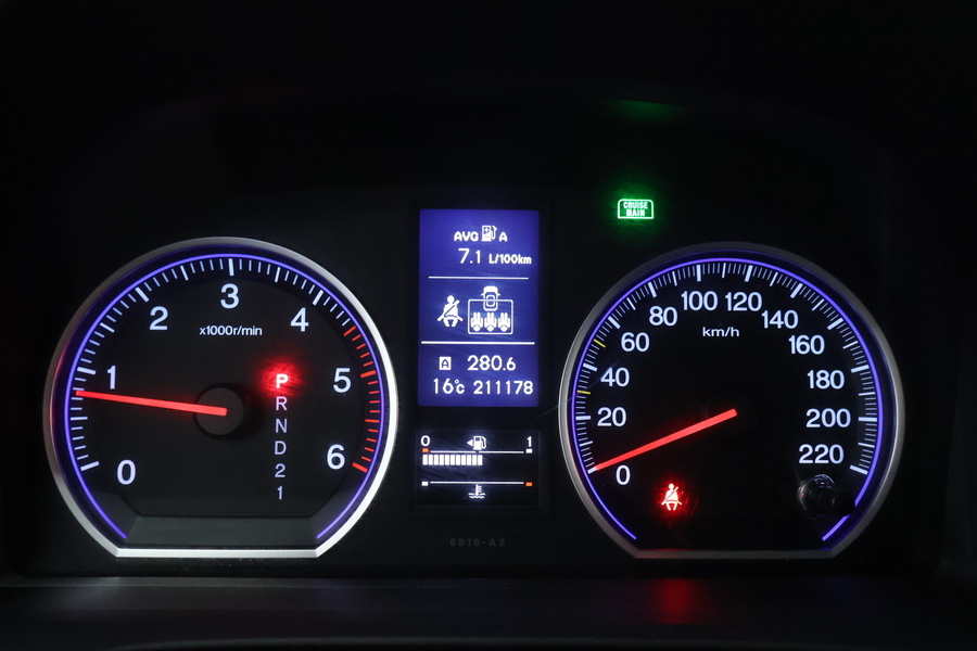 Honda CR-V vaihtoauto