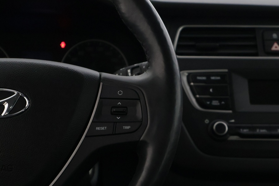 Hyundai i20 Hatchback vaihtoauto