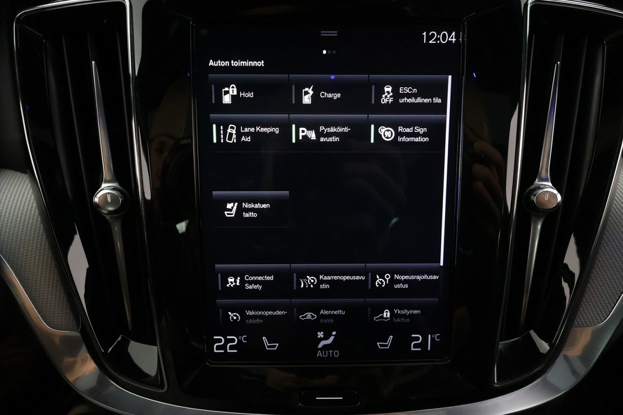 Volvo S60 vaihtoauto