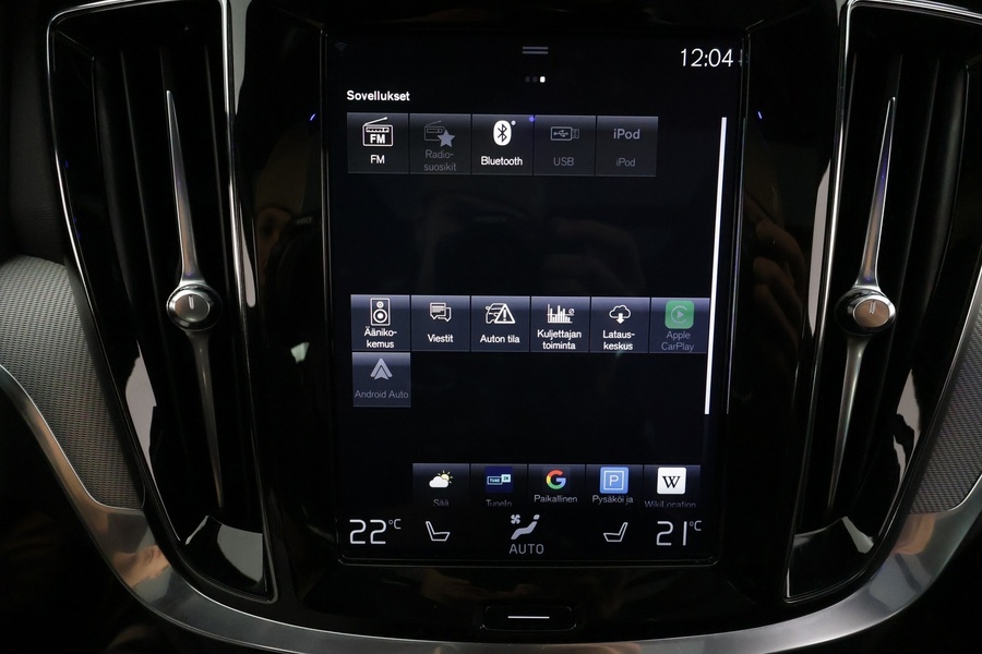 Volvo S60 vaihtoauto