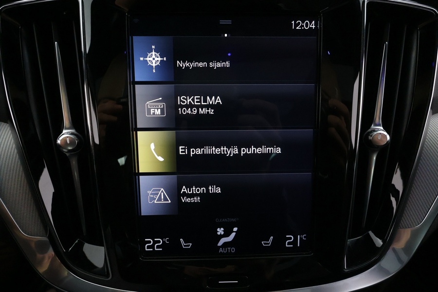 Volvo S60 vaihtoauto