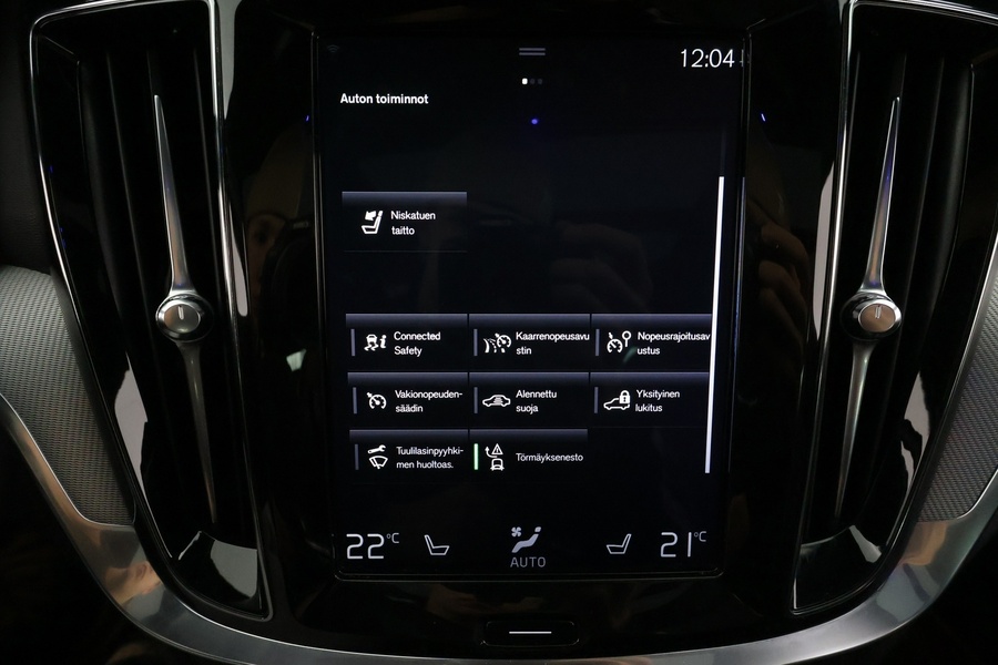 Volvo S60 vaihtoauto