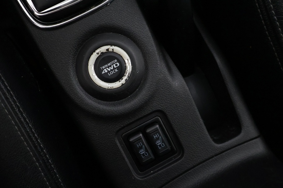 Mitsubishi Outlander vaihtoauto