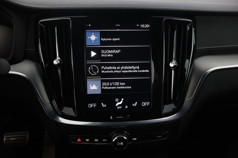 Volvo S60 vaihtoauto