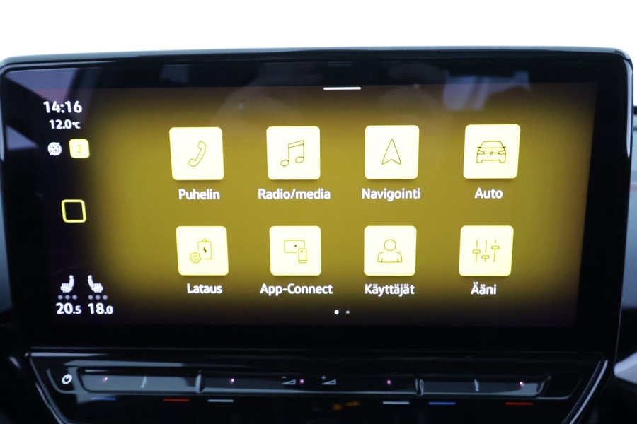 Volkswagen ID.5 vaihtoauto