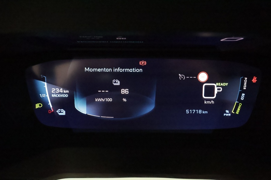 Peugeot e-2008 vaihtoauto