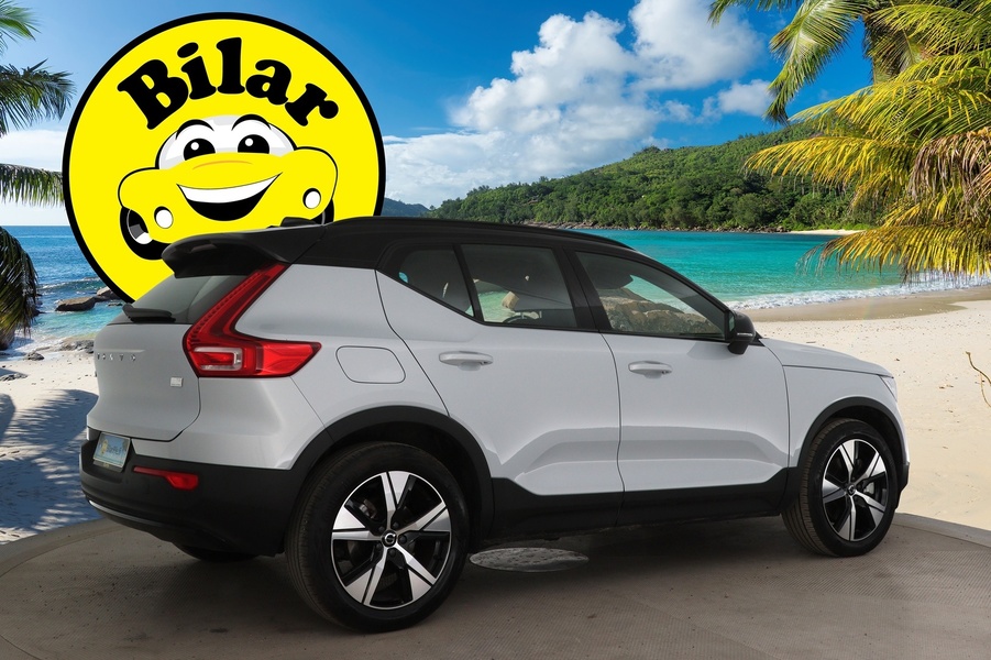 Volvo XC40 vaihtoauto