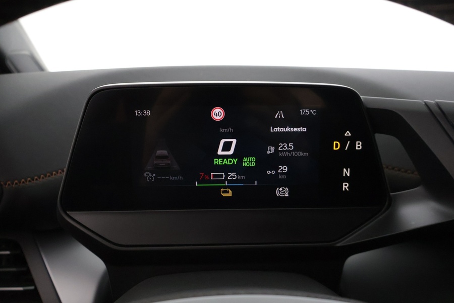 Cupra Born vaihtoauto