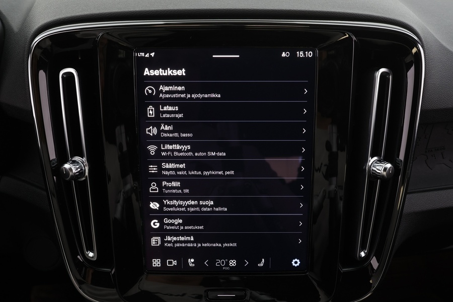 Volvo XC40 vaihtoauto