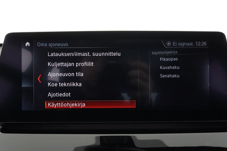 BMW X1 vaihtoauto