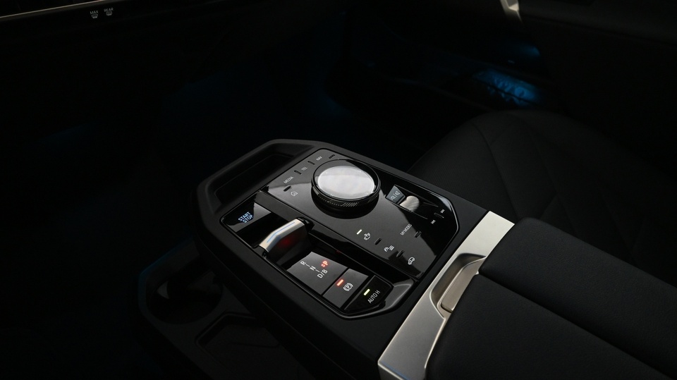 BMW iX vaihtoauto