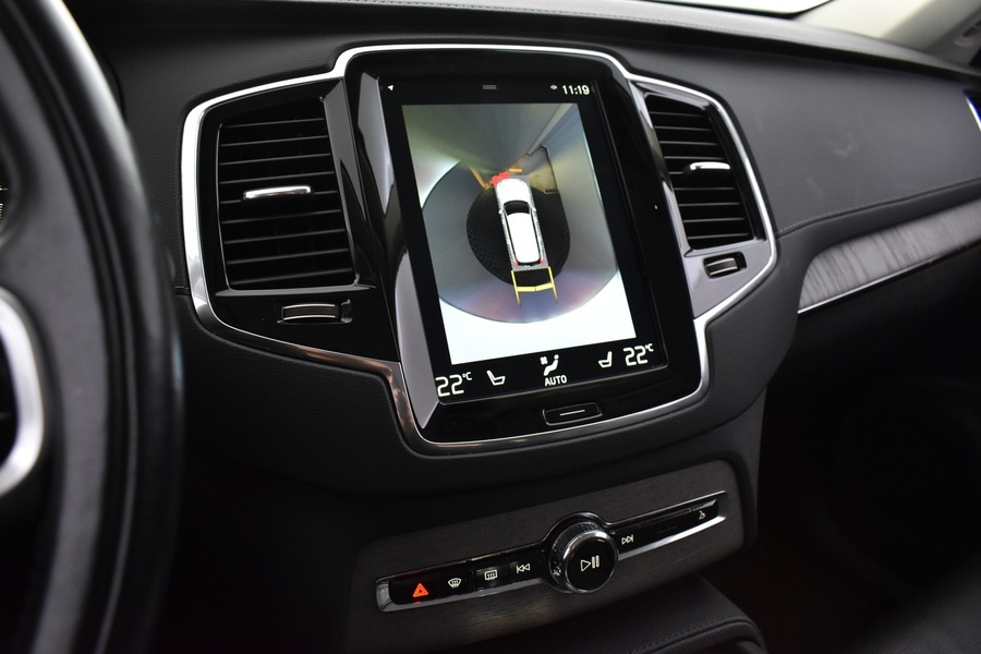 Volvo XC90 vaihtoauto