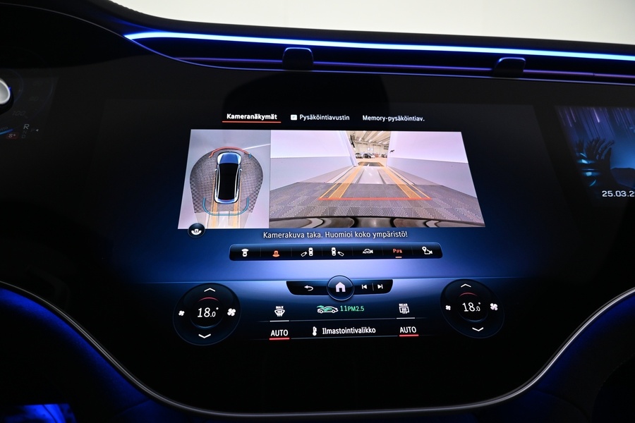 Mercedes-Benz EQE vaihtoauto