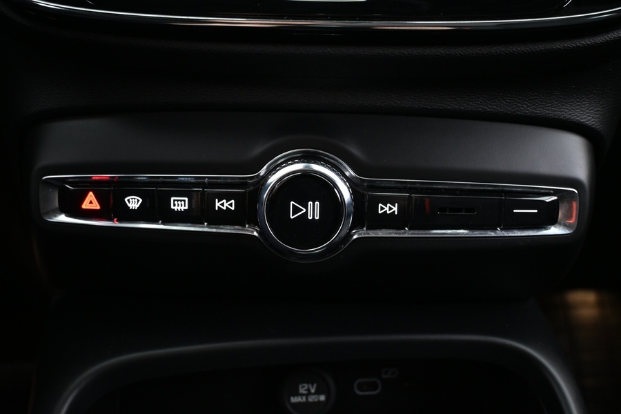 Volvo C40 vaihtoauto