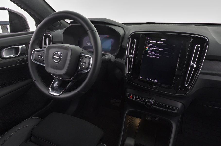 Volvo EC40 vaihtoauto