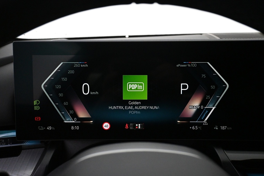 BMW i5 vaihtoauto