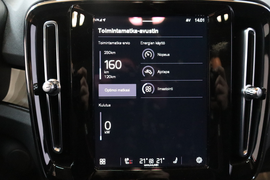 Volvo C40 vaihtoauto