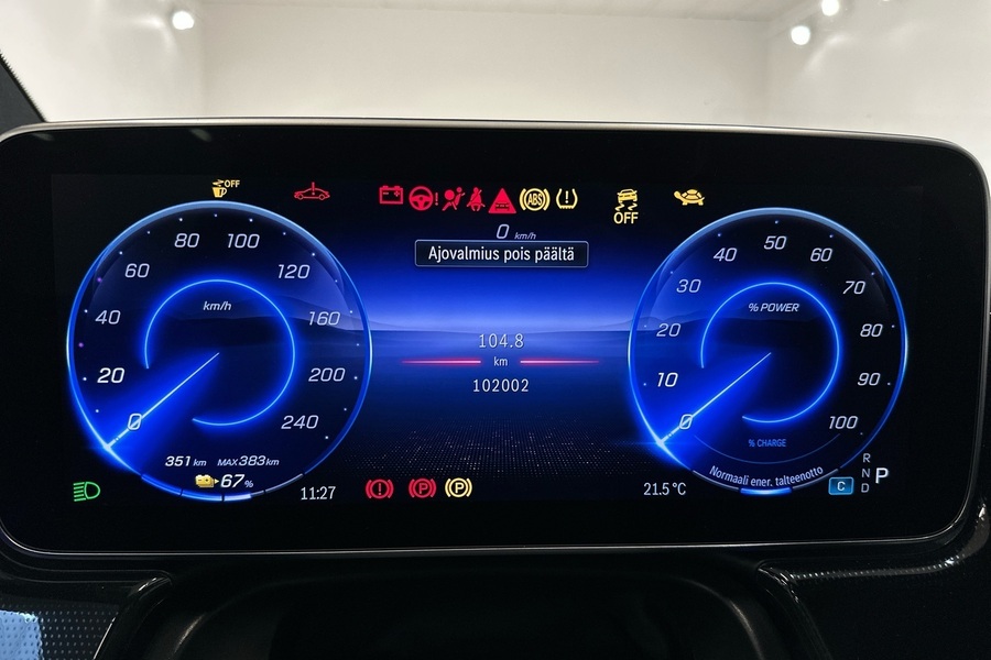 Mercedes-Benz EQE vaihtoauto