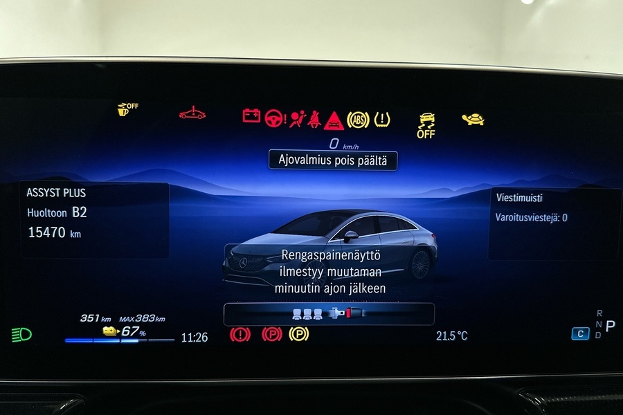 Mercedes-Benz EQE vaihtoauto