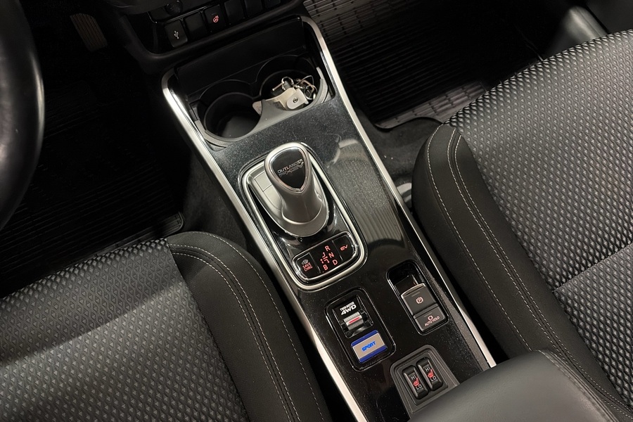 Mitsubishi Outlander PHEV vaihtoauto