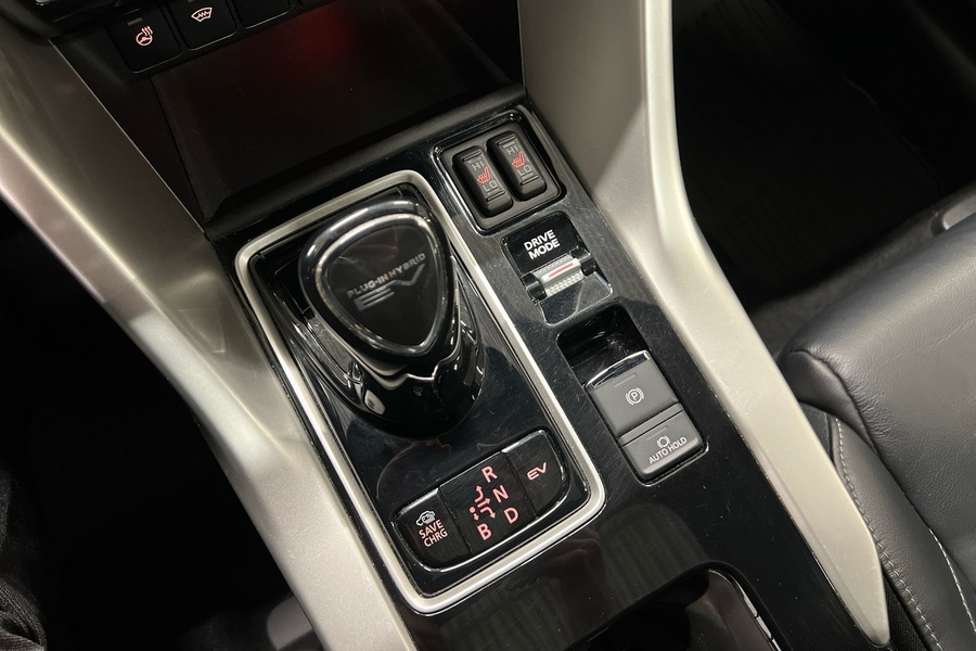 Mitsubishi Eclipse Cross vaihtoauto