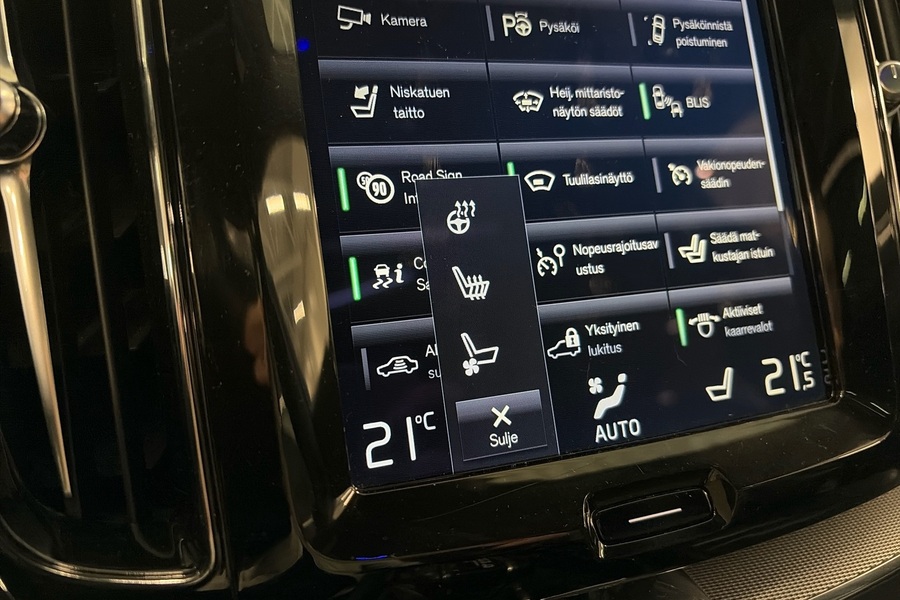 Volvo XC60 vaihtoauto