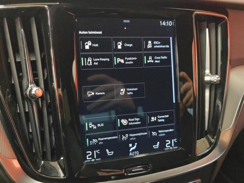 Volvo S60 vaihtoauto