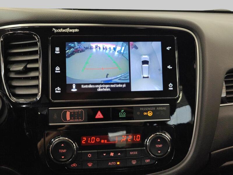 Mitsubishi Outlander PHEV vaihtoauto