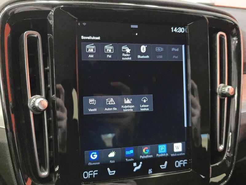 Volvo XC40 vaihtoauto