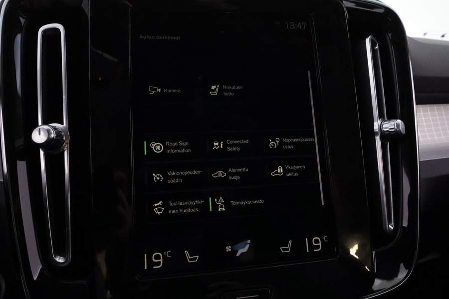 Volvo XC40 vaihtoauto
