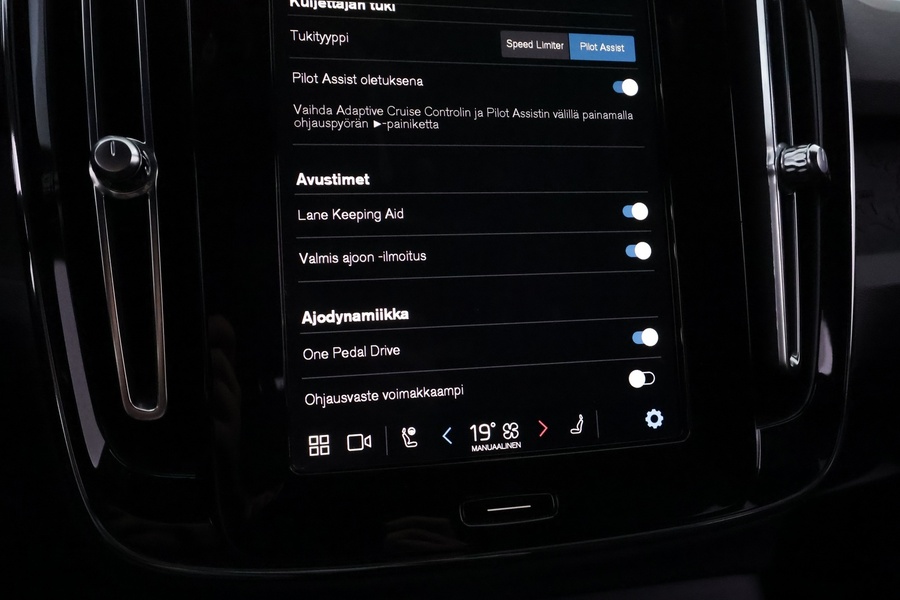 Volvo XC40 vaihtoauto