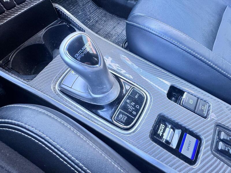 Mitsubishi Outlander PHEV vaihtoauto