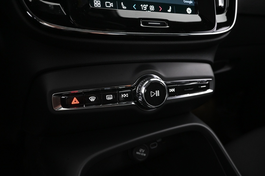 Volvo C40 vaihtoauto