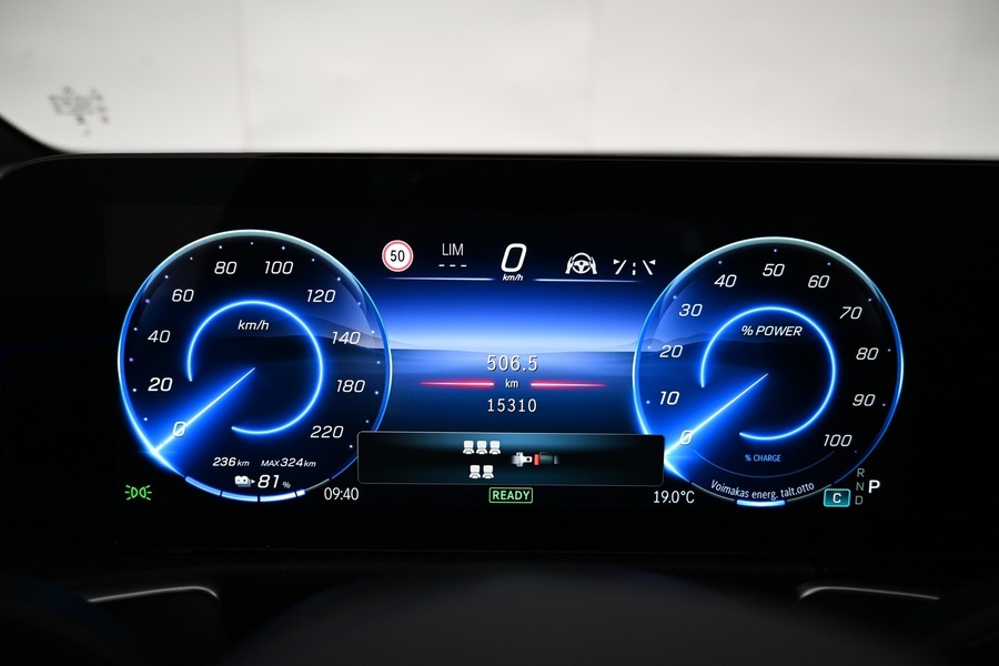 Mercedes-Benz EQB vaihtoauto