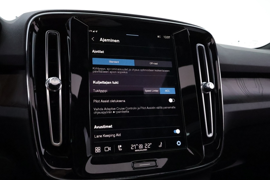 Volvo XC40 vaihtoauto