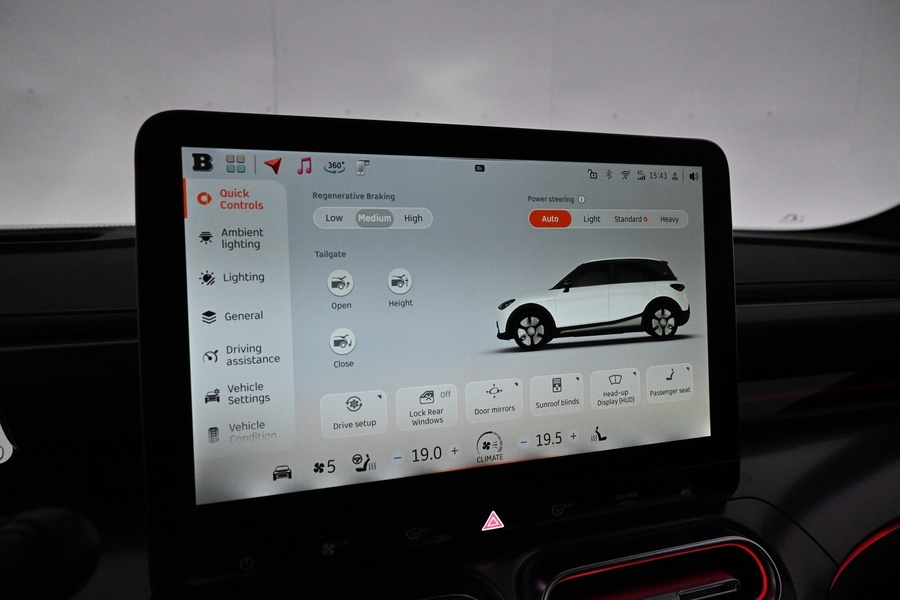Smart #1 vaihtoauto
