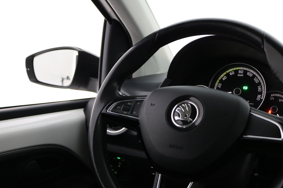 Skoda Citigo vaihtoauto