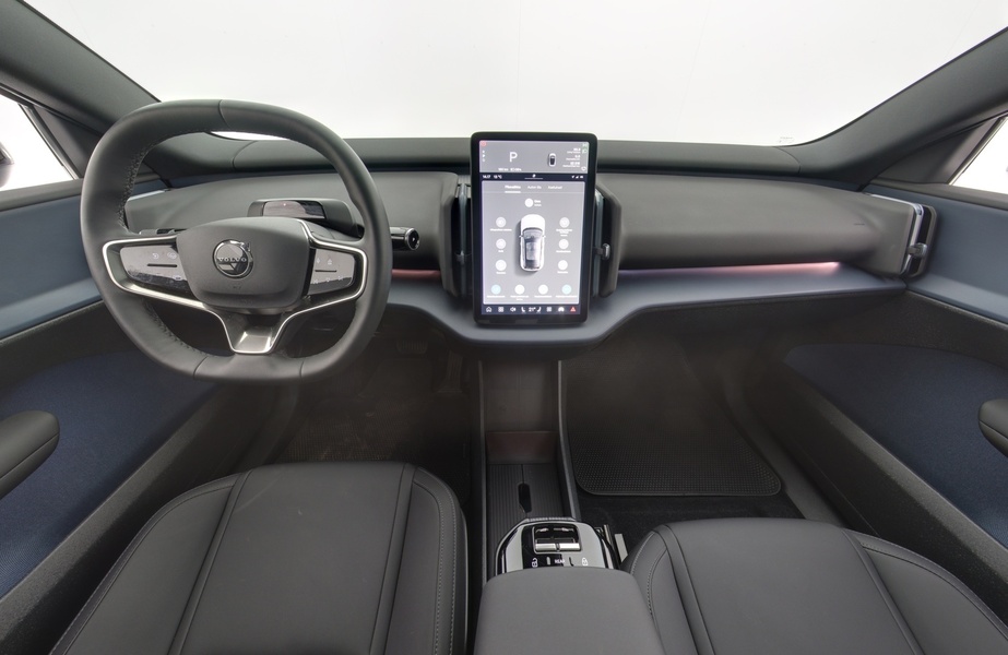 Volvo EX30 vaihtoauto