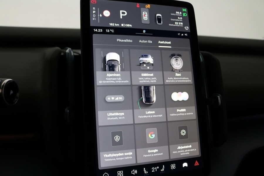 Volvo EX30 vaihtoauto