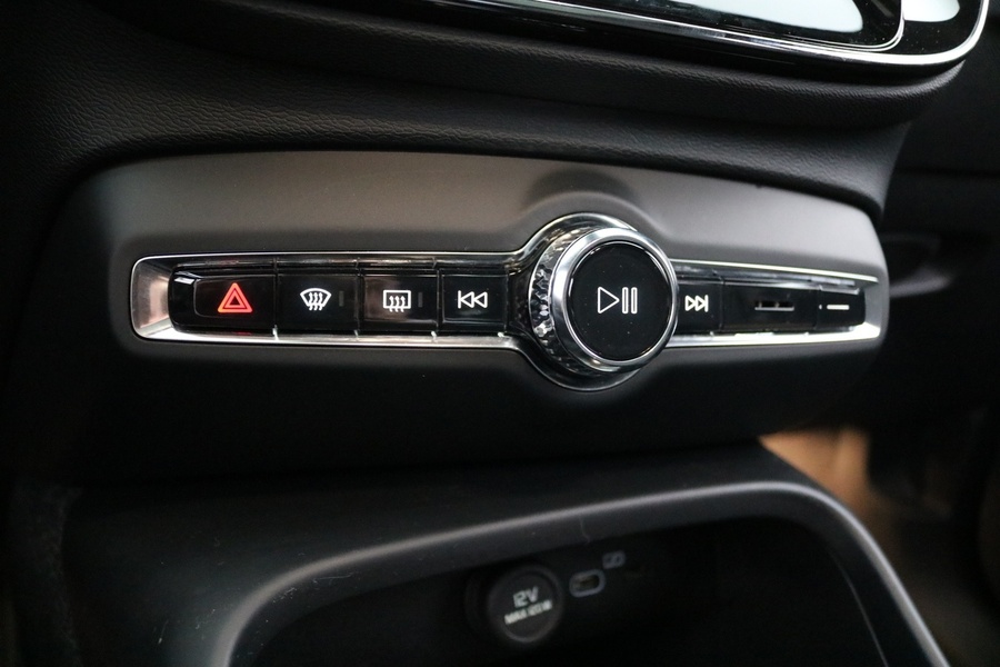 Volvo C40 vaihtoauto