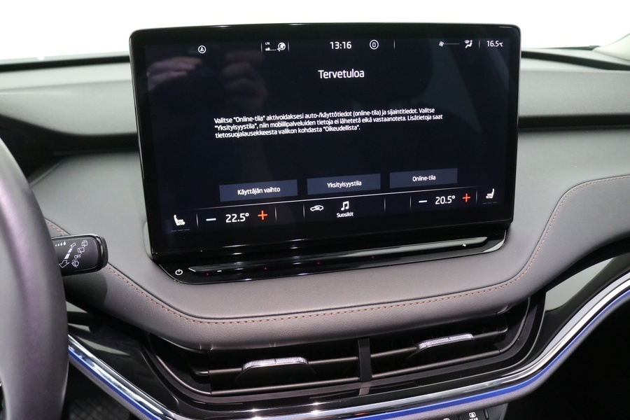 Skoda Enyaq vaihtoauto