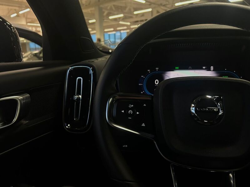 Volvo C40 vaihtoauto