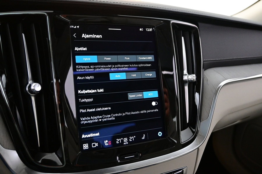 Volvo S60 vaihtoauto