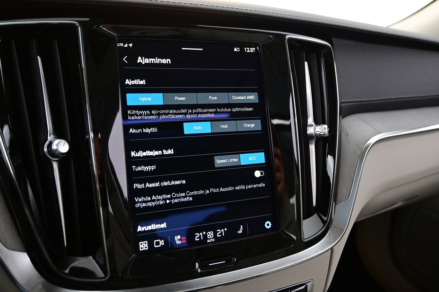 Volvo S60 vaihtoauto