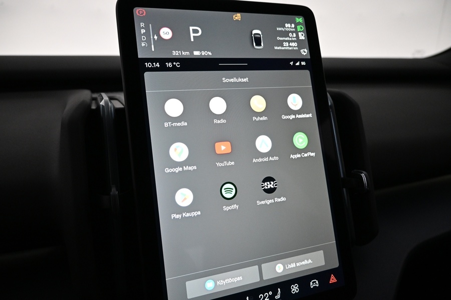 Volvo EX30 vaihtoauto