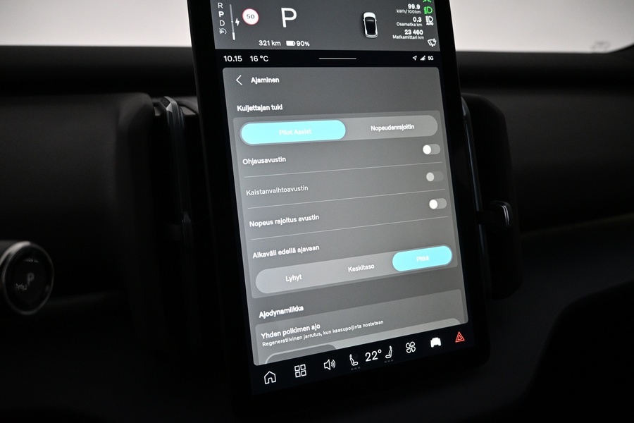 Volvo EX30 vaihtoauto